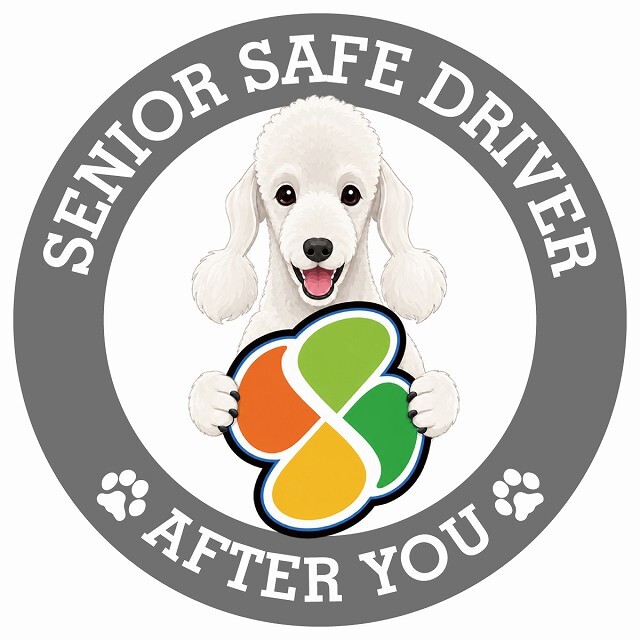 カーサイン 高齢者マーク SENIOR SAFE DRIVER ベドリントンテリア ステッカー シール 直径13cm 肉球 日本製 車