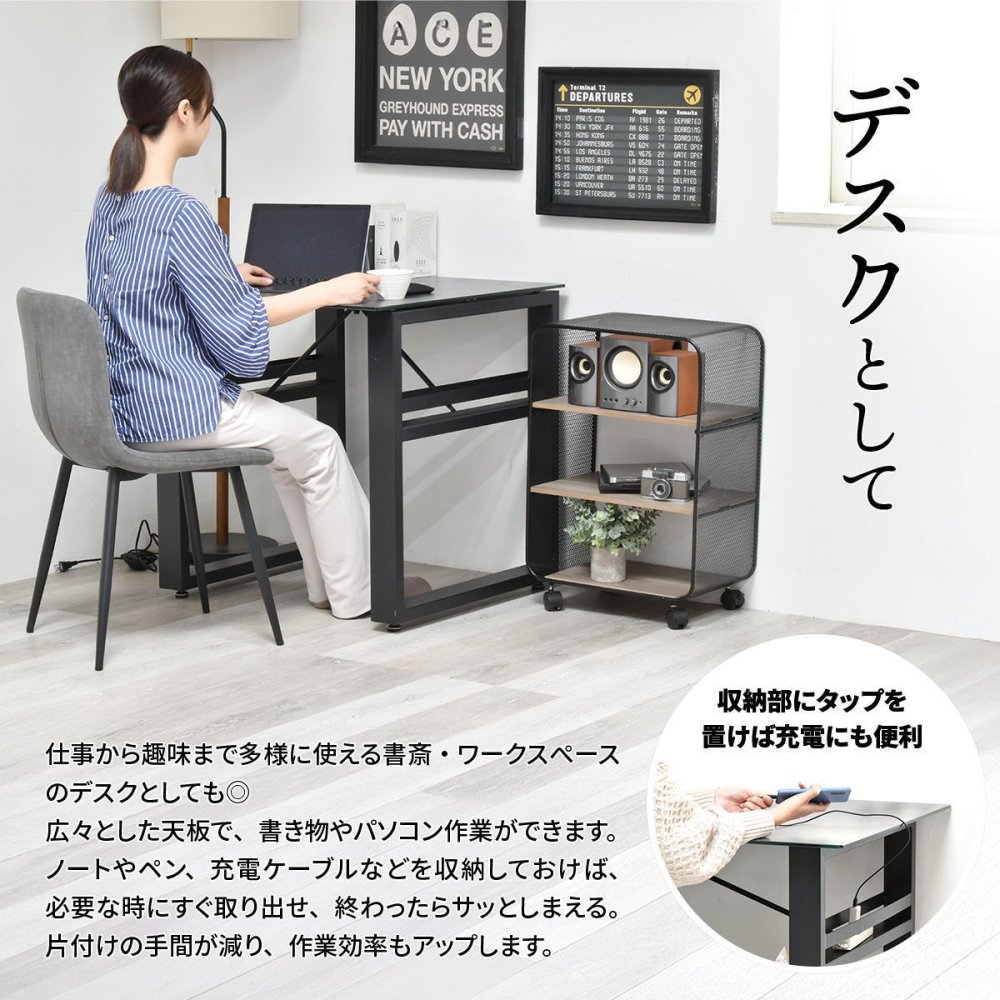 CERABILL 収納付きダイニングテーブル 幅70 CEDT0365 ダイニングテーブル シンプルスタイル モダン 角型 ガラス おしゃれ幅70cm 奥行70cm 高さ71.5cm 新生活