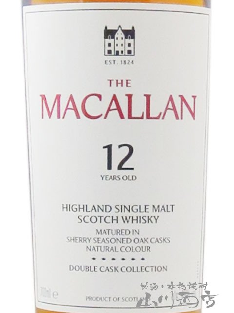 ザ・マッカラン ダブルカスク 12年 700ml / マッカラン蒸留所【 スコッチウィスキー 】【 5887 】【 ハロウィン 贈り物 ギフト プレゼント 誕生日 結婚のお祝い 】