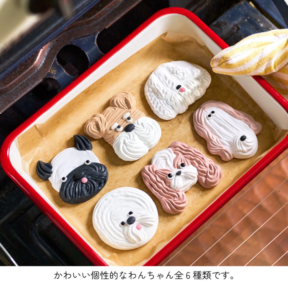 【 ブラインドパッケージ 】Pâtissticker パティスティッカー メレンゲドッグス ステッカー 3D 犬 かわいい マグネット シール ブラインド クッキー缶風パッケージ入り バニラの香り ビション フレンチブル プレゼント ギフト 女性 男性 父 母 実用的 インテリア 誕生日 クリスマス 無料ラッピング