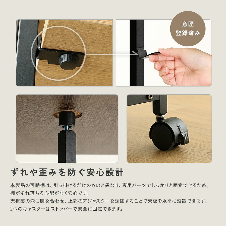 デスク チェア ヴィンテージ キッチンワゴン 折りたたみテーブル 収納ラック 作業台 幅95cm キャスターなし オープンラック 木目調 スチール 省スペース 多機能