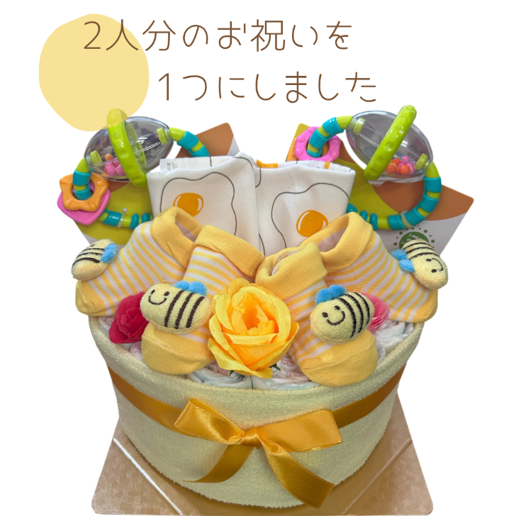 【送料無料】出産祝い おむつケーキ オムツケーキ 双子 男の子 女の子 はち 靴下 豪華 贈り物 Sサイズ