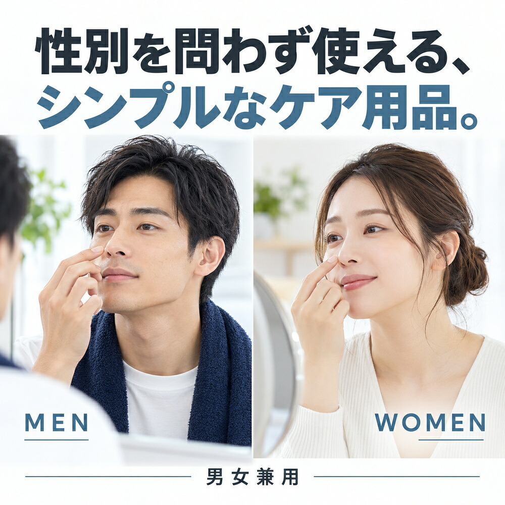 鼻毛シェイバー 鼻毛カッター エチケットカッター 鼻毛処理 電動 メンズ レディース 電池式 肌に優しい コンパクト 持ち運び 旅行 出張 ノーズシェーバー 電動シェーバー はなげシェーバー 鼻毛シェーバー