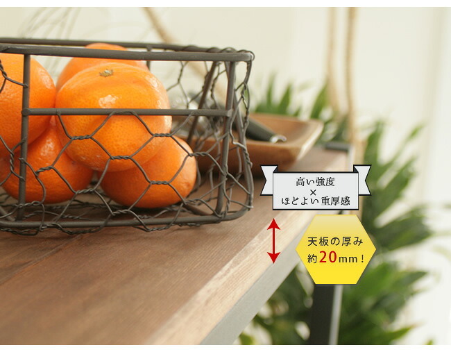収納家具 ラック 天然木製スリム 3段 送料無料 簡単組立 アンティーク モダン ナチュラル オイル ミッドセンチュリー ウッド スタイリッシュ シンプル シェルフ ハンガー インテリア 家具 天然 おしゃれ カフェ 北欧 木目