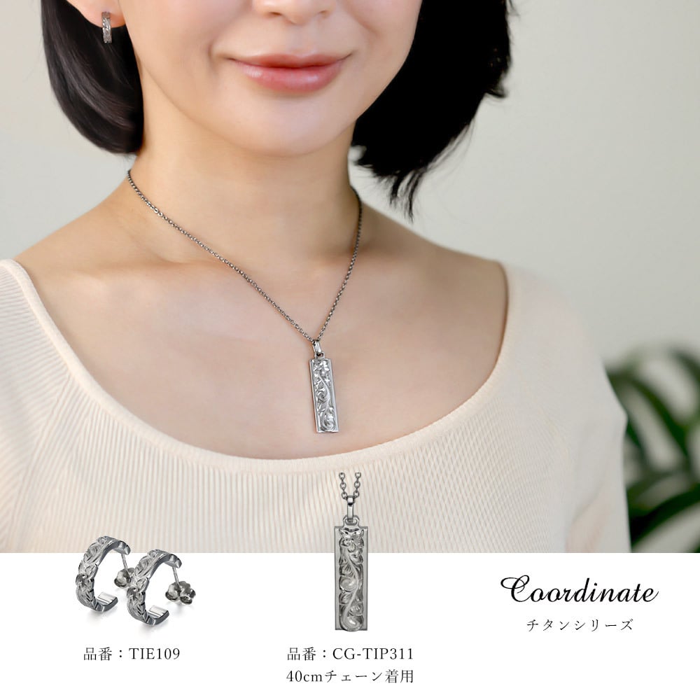 金属アレルギー対応 ペンダントトップ ハワイアンジュエリー 純チタン ペンダントトップ 刻印無料 誕生石 ダブルプレート Lサイズ　チェーン別売りステンレスより軽く肌に優しい メンズ レディース プレゼント 【品番：TIP311】