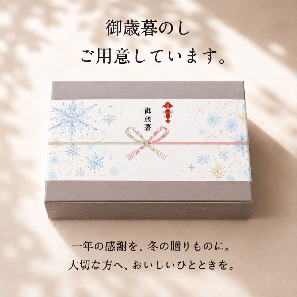 MOTCH うさもっち 6種6個入【個包装 和洋菓子 もちもち 差し入れ チーズケーキ 餅 ケーキ うさぎ スイーツ ギフト 内祝 おしゃれ 可愛い 誕生日 東京土産 バースデー 出産内祝 手土産 詰め合わせ プチギフト お礼 職場 お歳暮 冬ギフト クリスマス】