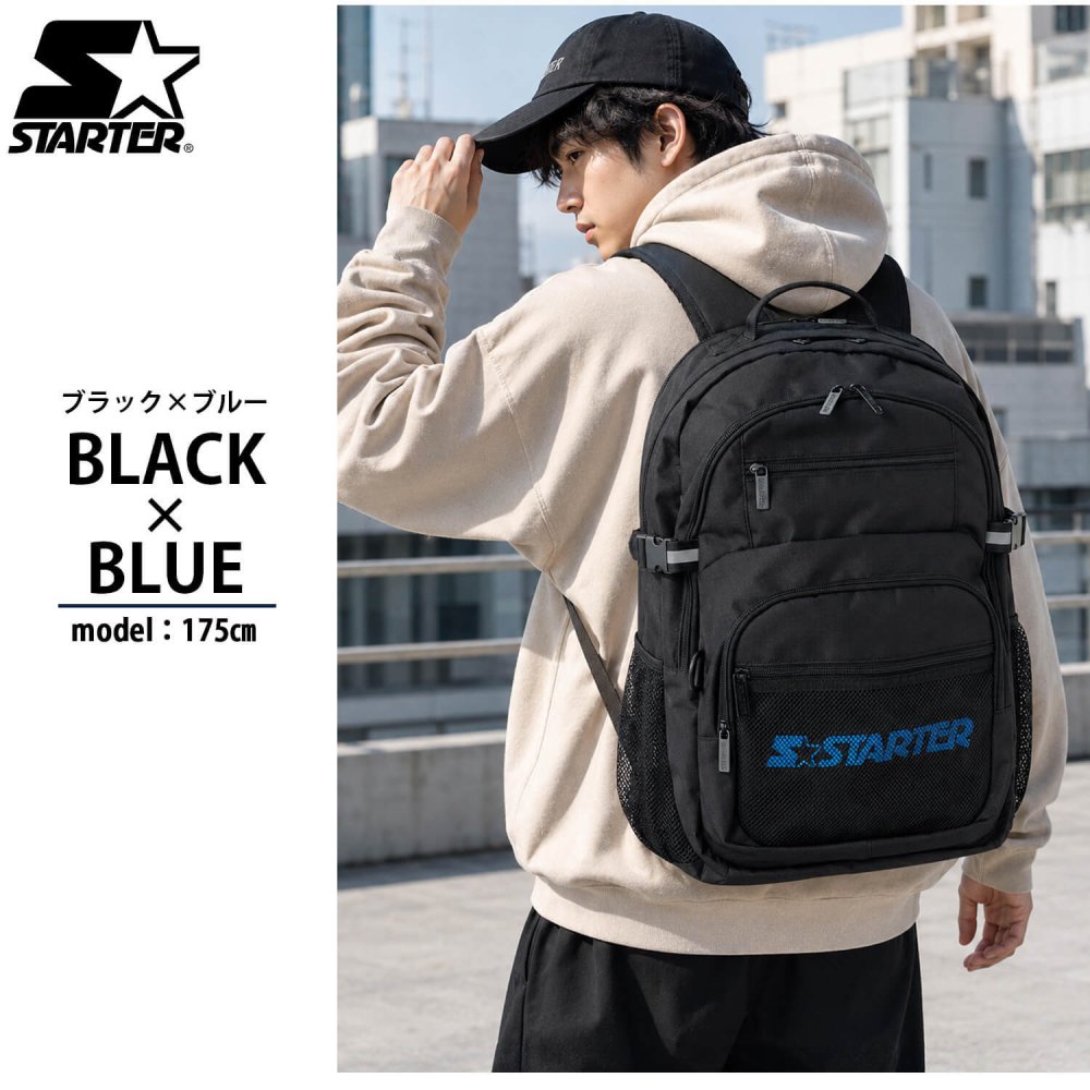 STARTER スターター リュック 大容量 25L 軽量 3層式 PC収納 a4 メンズ レディース 学生 高校生 通勤 通学 新生活 入学準備 ブランド ロゴ スクールリュック スポーツリュック アウトドア 旅行 黒 2026fw karlas