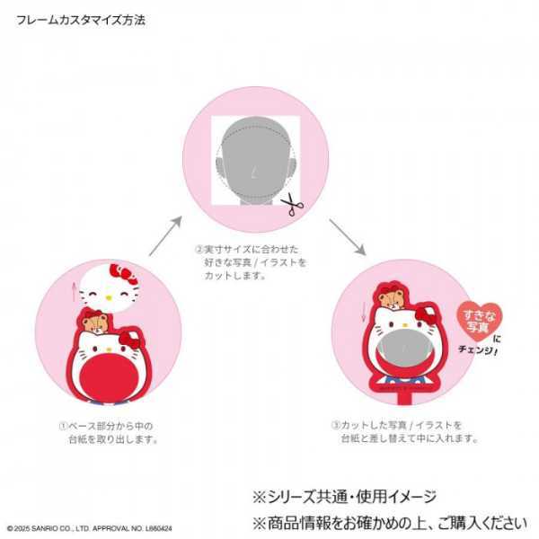 サンリオ ポムポムプリン スマホリング フレームマルチリングプラス 落下防止 スマホストラップホルダー 挟むだけ キャラクター グッズ 雑貨 iPhone Android 全機種対応 携帯アクセサリー かわいい サンリオ正規ライセンス品