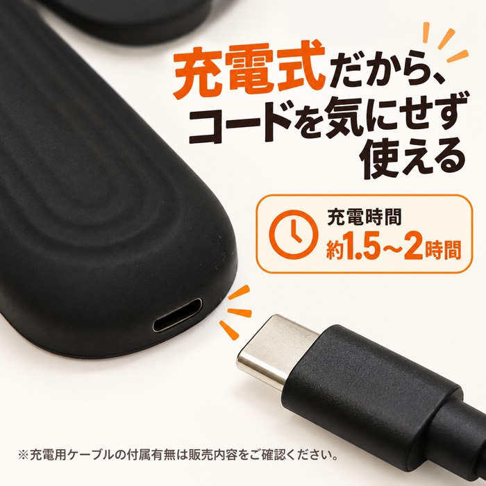 電熱ヒーター ネックウォーマー ネックヒーター 首掛けカイロ 温熱 充電式 シリコン 3段階温度調節 首元 温めグッズ リラックス 首用カイロ 繰り返し使える 暖かい あったか