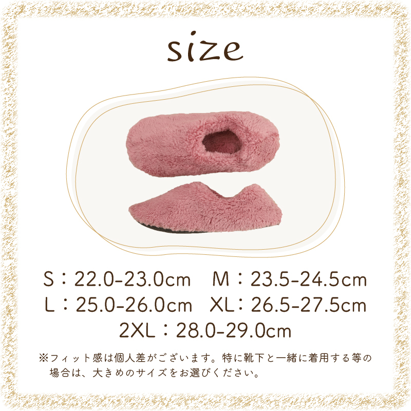 ルームシューズ もこもこ あったか 洗える 裏起毛 スリッパ 暖かい 防寒 北欧風 おしゃれ かわいい 冬用 秋 レディース メンズ 子供 ボア 滑り止め 防音 スエード 新生活 プレゼント ルームシューズ 送料無料