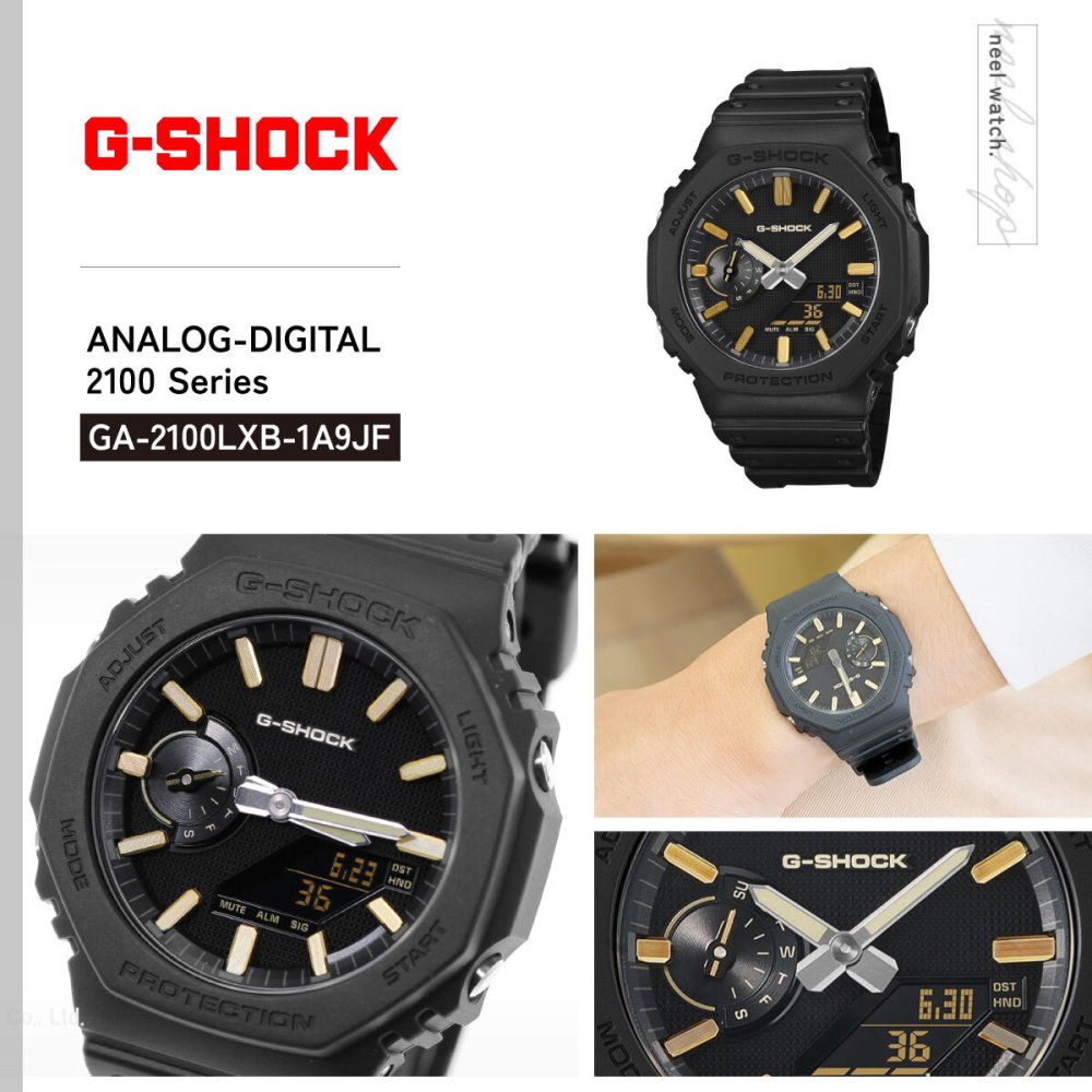G-SHOCK カシオ Gショック CASIO アナデジ 腕時計 メンズ GA-2100LXB-1A9JF LUXE BLACK【2026 新作】
