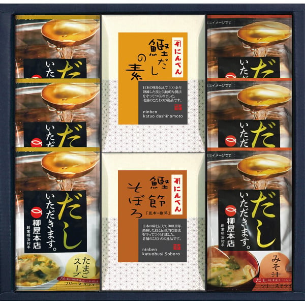 にんべん フリーズドライスープギフト [26-0466-078] M-B みそ汁 玉子スープ 鰹そぼろ 鰹だしの素 詰め合わせ お中元 お歳暮 内祝い ギフト