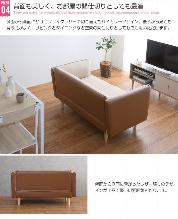 ソファ 座椅子 2.5人掛け ー クッション 布地 ファブリック 2P 二人掛け 脚 天然木 おすすめ 2.5P リビング 韓国インテリア くすみカラー