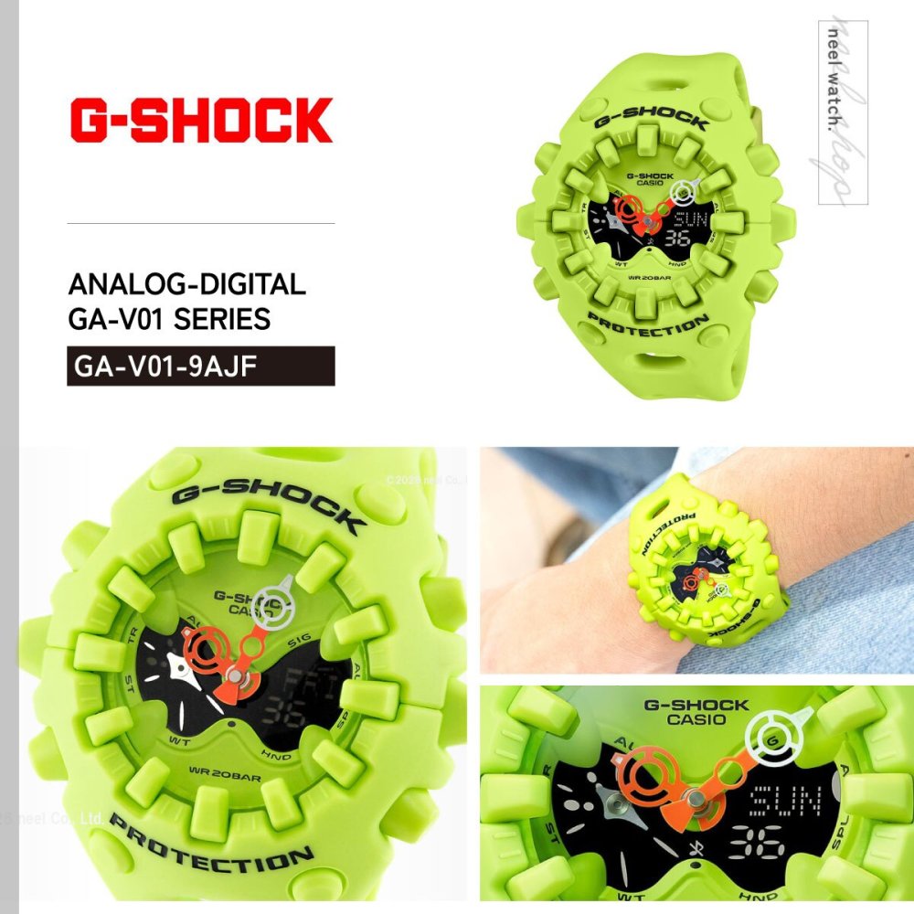 G-SHOCK カシオ Gショック CASIO アナデジ 限定モデル 腕時計 メンズ GA-V01-9AJF ネオンイエロー【2025 新作】