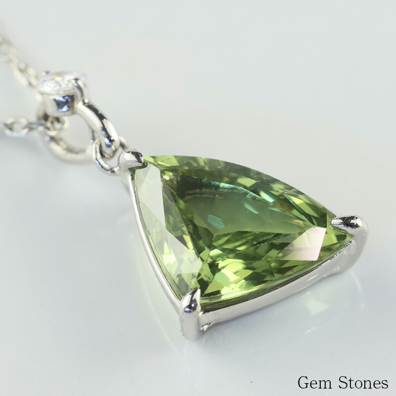 高品質 グリーンサファイア ネックレス 1.64ct プラチナ Pt900 ペンダント ダイヤモンド シンプル エレガント レディース 宝石 グリーン サファイア ジュエリー 9月 誕生石 記念日 プレゼント