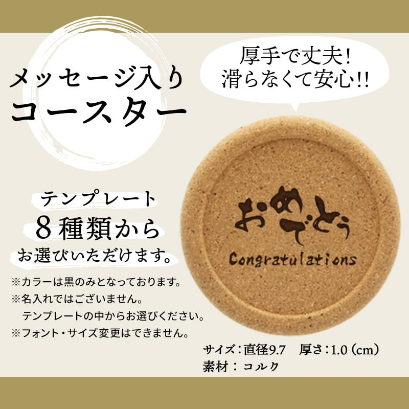 碧 Ao 名入れ お酒 ウイスキー ブレンデッドスコッチ ロックグラス グラス    名前入り プレゼント ギフト 面白い センス 定年退職 還暦祝い 退職祝い 男性 女性 お祝い 古希 喜寿 傘寿 米寿 卒寿 白寿 百寿 敬老の日