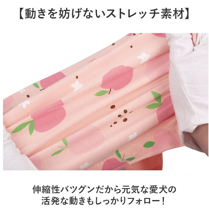 犬用術後服 通販 術後ウェア 傷口保護 傷舐め防止 避妊去勢手術後 エリカラ代替ウェア ドッグウェア オスメス兼用 犬用ロンパース 犬用カバーオール 伸縮性ストレッチ 背中ボタンタイプ 毛の飛散防止対策 全身保護ウェア 小型犬中型犬大型犬 四季通用ペット服