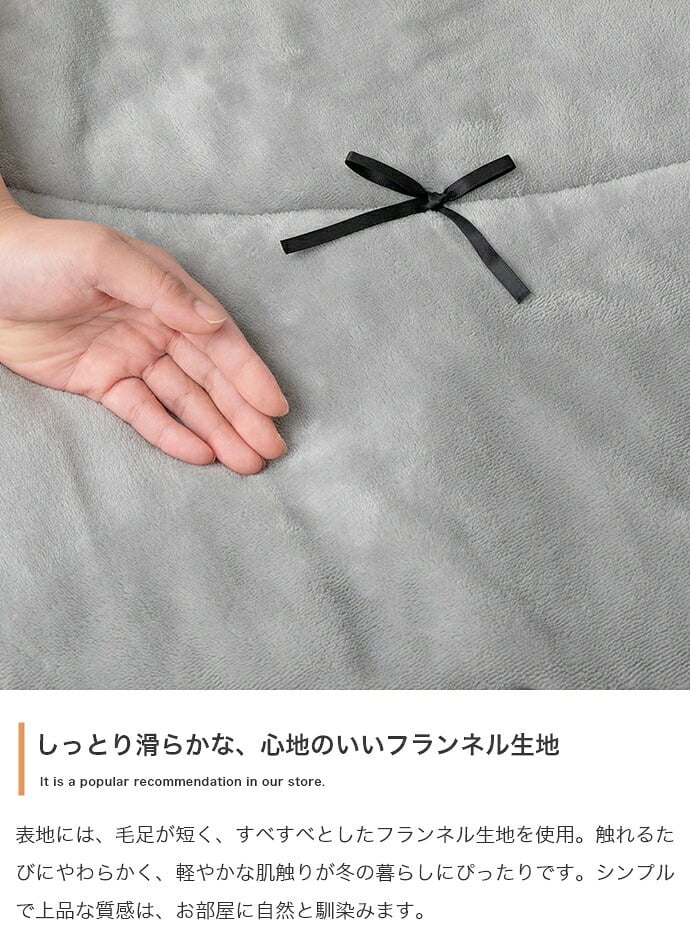 こたつ布団 円形 丸型 洗える 薄手 こたつ掛け布団 リバーシブル 197×197 暖房機器 コタツ 省スペース 上掛け Plie プリエ リボン フリル かわいい ラビットファー フランネル 両面 あったか 炬燵 コタツ布団 一人暮らし 新生活
