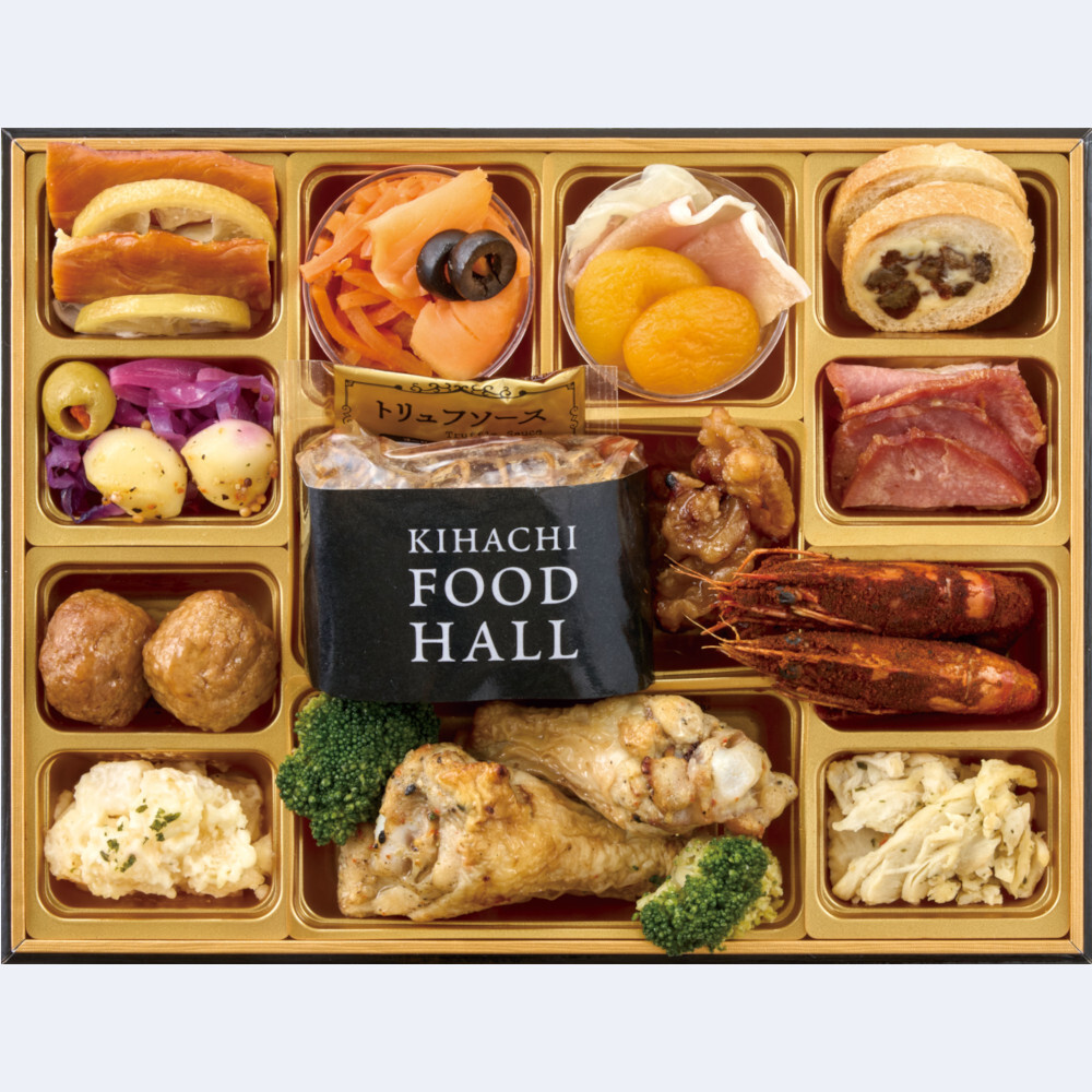 【75520】東京青山「KIHACHI」監修 KIHACHI FOOD HALL オードブル＆パフェアイス W41-2C おせち 2027 お節 お正月 オードブル 新年