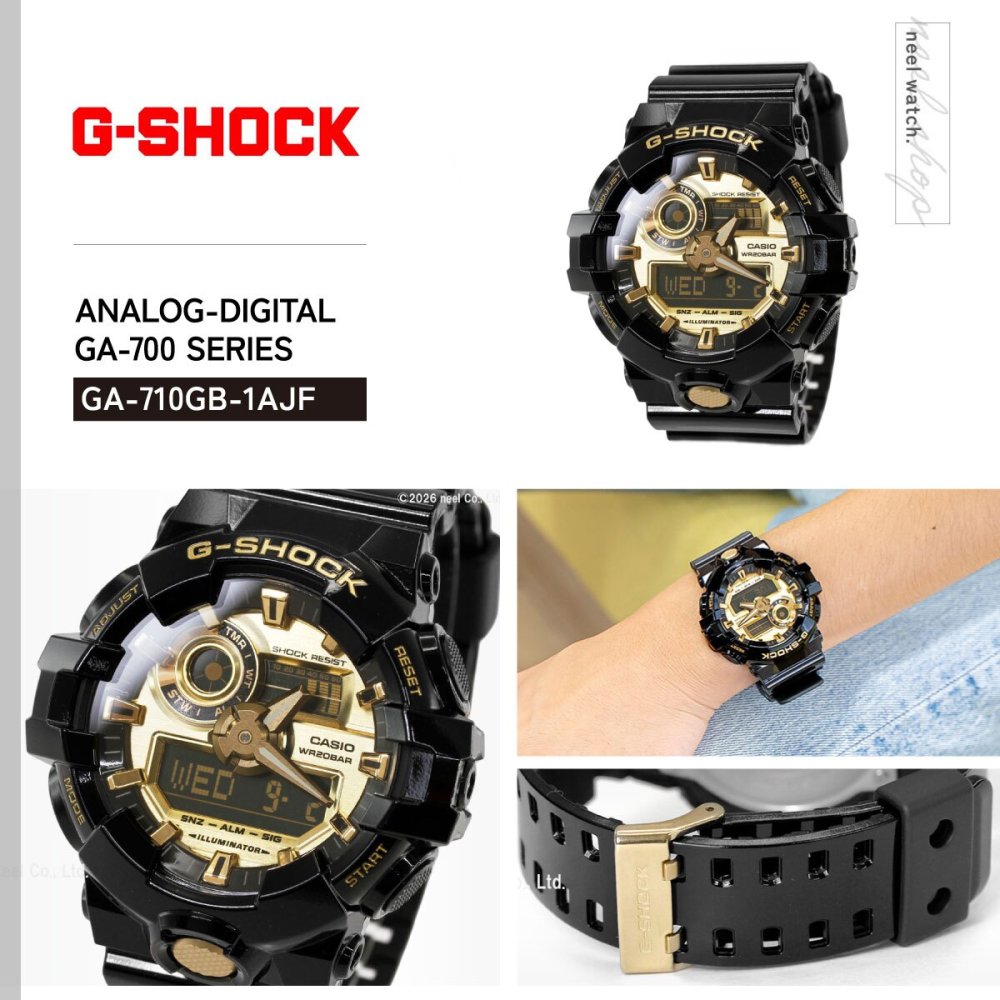 G-SHOCK 腕時計 メンズ アナデジ GA-710GB-1AJF