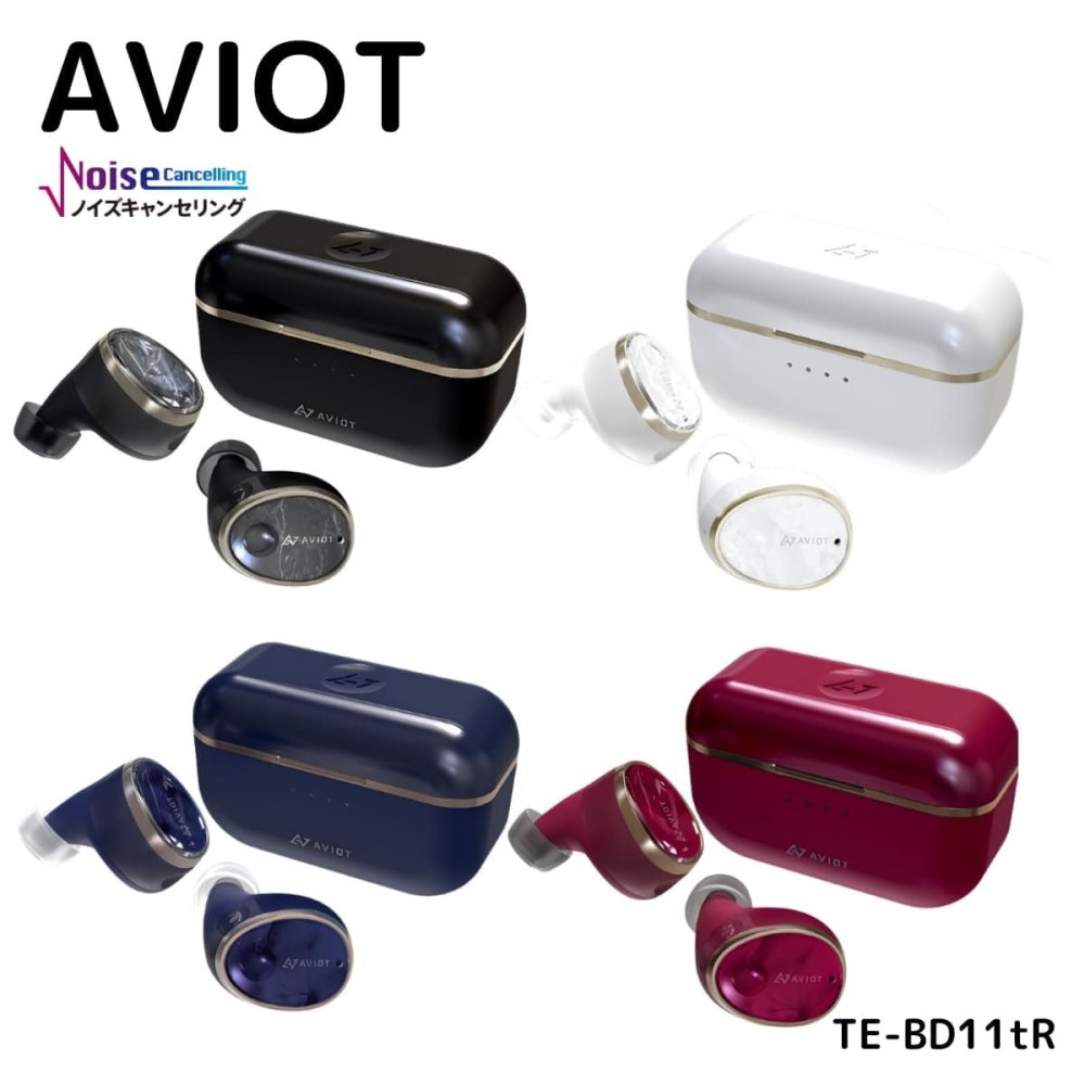 AVIOT 完全ワイヤレスイヤホン TE-BD11tR  ハイブリッド・デュアルドライバー 重低音モデル ダイナミック型  新搭載の集音モード 音楽再生:単体最大18時間  Bluetooth5.2 防水:IPX4 通話:最大9時間
