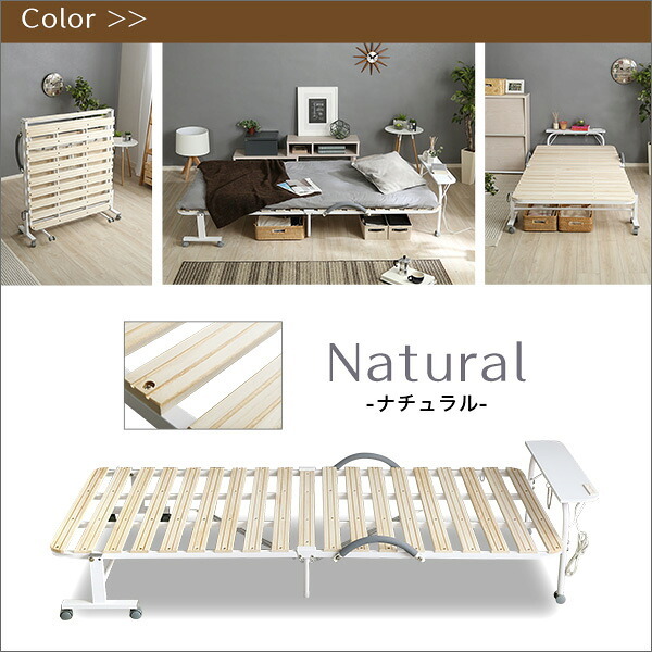ベッド 寝具 すのこ 折りたたみ シングル 宮付き 棚付き コンセント付き 折りたたみすのこ コンパクト 北欧 代引不可 送料無料 宮コンセント付き折りたたみすのこ Arche-アルシュ-