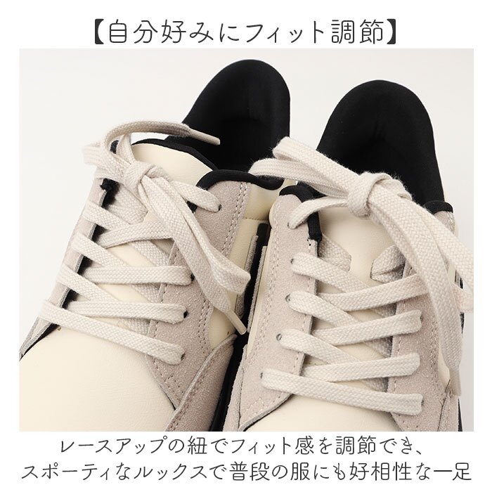 Pansy パンジー スニーカー 通販 Pansy fee des fleurs 脱ぎ履き簡単 紐靴 ひも靴 レディース 軽量シューズ シューズ メンズライク スポーティ きれいめスニーカー 3E 幅広 レースアップ レディースシューズ 女性 カジュアル 旅行