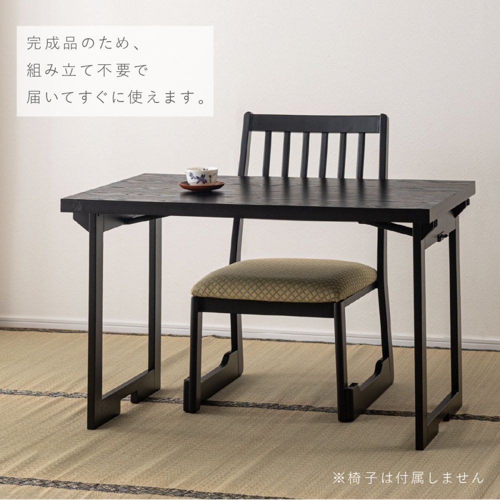 【メーカー直送】法事テーブル 折りたたみ 幅95cm 完成品 2WAY お座敷テーブル 一人用 和風 木目調 ハイテーブル ローテーブル 宴会 旅館 料亭 和室 法事机 フォールディングテーブル BCT-216