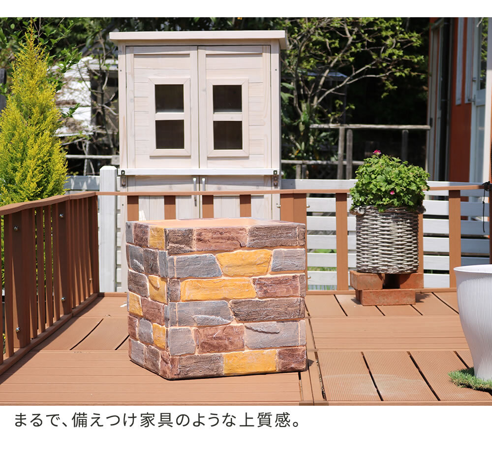 ガーデン エクステリア レンガ調プランター terre テール 幅40 新生活