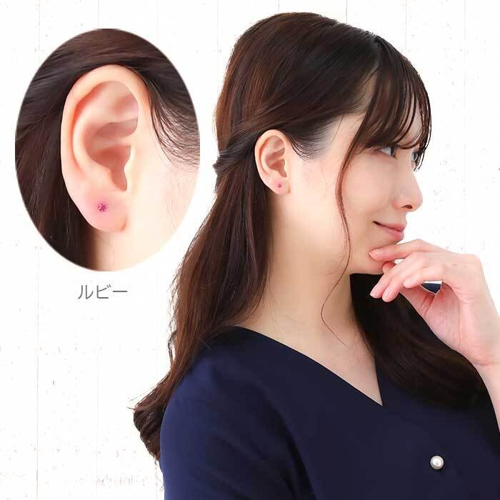 プラチナ 900 ピアス ルビー サファイア 2.5mm【品質保証書付き】 標準ポスト つけっぱなし 大人 かわいい 一生物 プレゼント 片耳  プレゼント