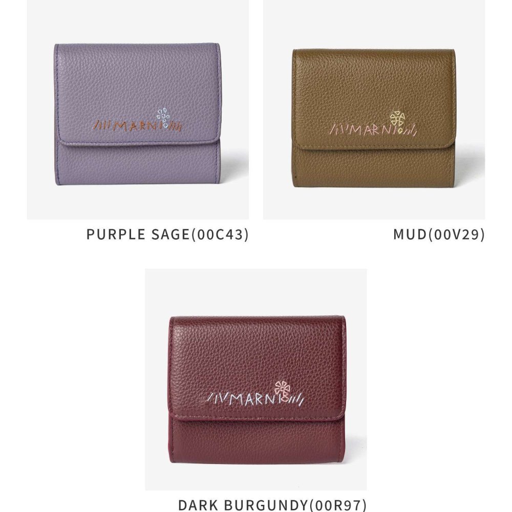 マルニ MARNI CARDCASE カードケース PFMO0136U0 P6533 MENDING カードホルダー メンディング コインケース 小銭入れ レディース 財布 小物