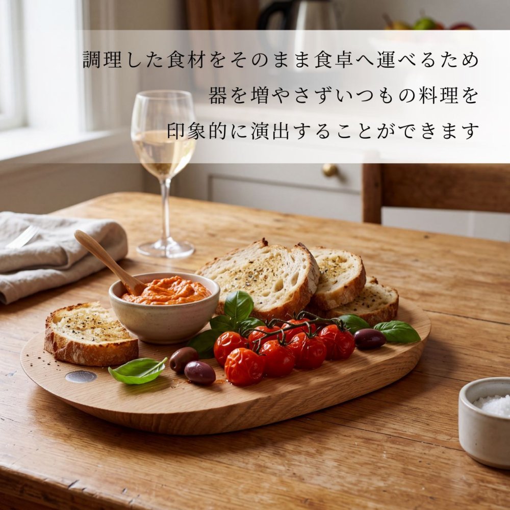 GEORG JENSEN ジョージ・ジェンセン ALFREDO アルフレド カッティングボード Sサイズ 単品 名入れ彫刻代込み 名前入り 名入れ 彫刻 刻印 名入れギフト プレゼント 記念日 記念品 お祝い 引越祝 開店祝 母の日 バーベキュー BBQ キャンプ