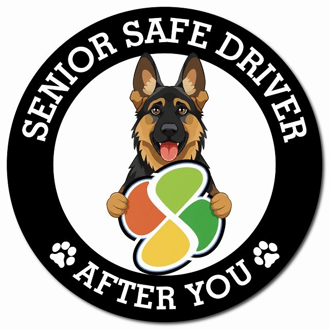 カーサイン 高齢者マーク SENIOR SAFE DRIVER シェパード マグネット 強力 直径13cm 肉球 日本製 車 ステッカー