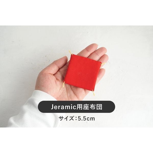 【縁起物×天然石】Jeramic開運招福セット / 招き猫×だるま / 黒 / 3体セット / ギフトボックス付き / 瀬戸焼 置物【送料無料（北海道・沖縄を除く）】