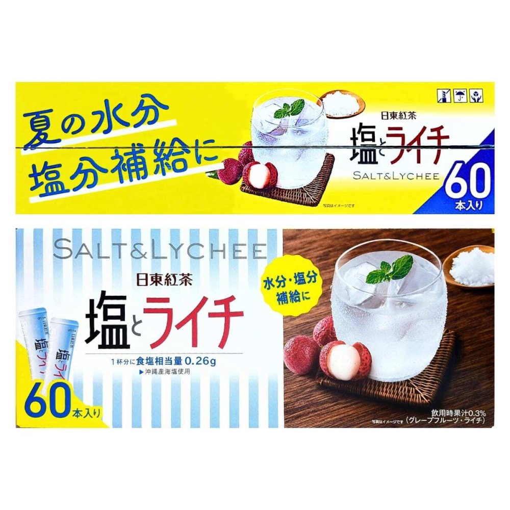 日東紅茶 塩とライチ 60本 588g スティック 粉末清涼飲料 沖縄産海塩水分 塩分補給 カフェインゼロ [2028.04迄]