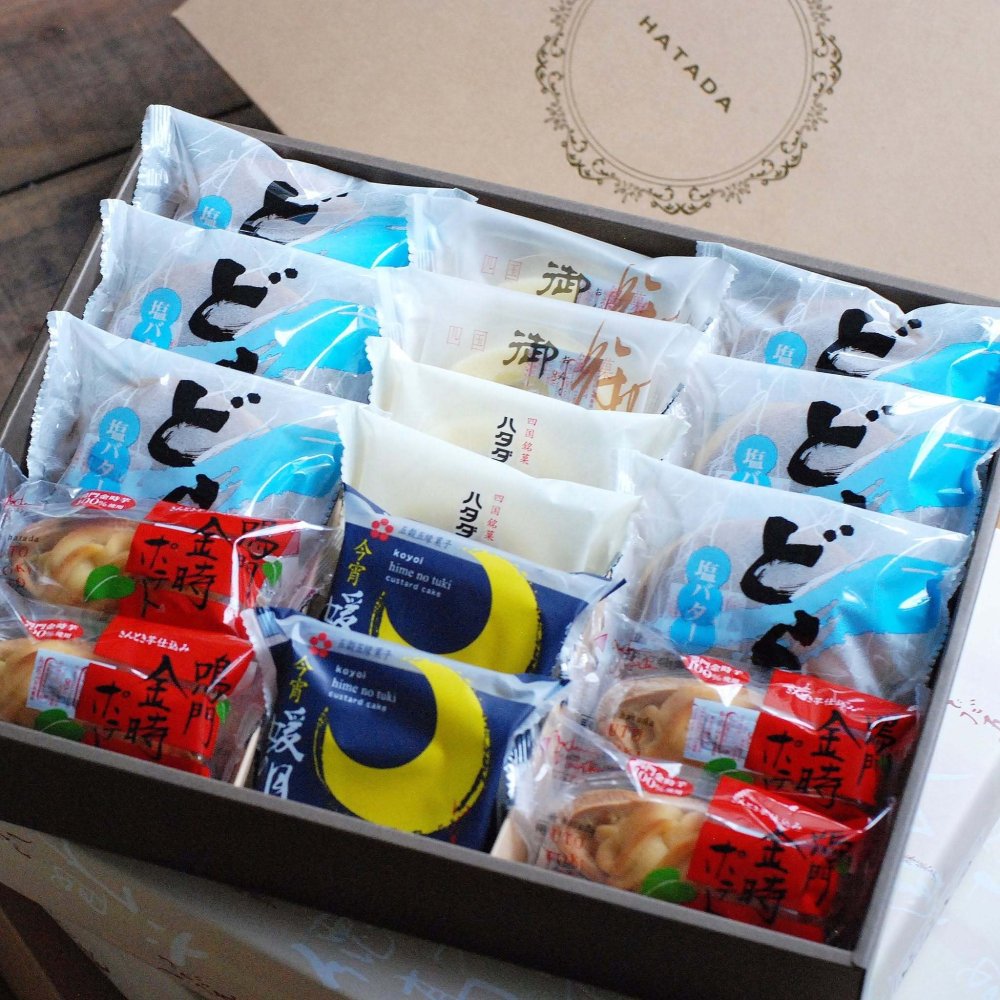 厳選ギフト お菓子22個入(どら一塩バター)｜ 詰め合わせ お菓子 季節限定 期間限定 プレゼント ギフト 洋菓子 和菓子 高級 お取り寄せ 個包装 お返し 贈り物 挨拶 手土産 喜ばれるお菓子 和菓子詰め合わせ 和菓子の通販 老舗 和菓子お取り寄せ ハタダ 畑田 畑田本舗