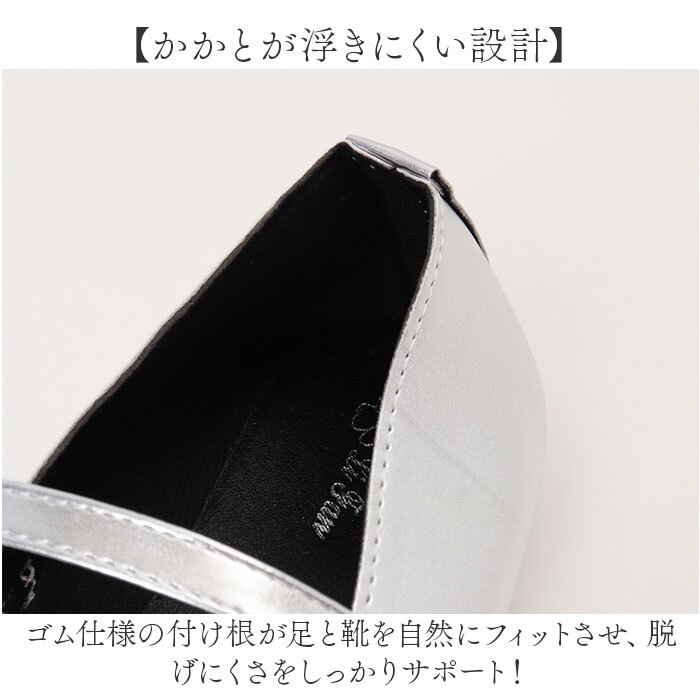 パンプス レディース 通販 ローヒール フラットシューズ ぺたんこ 靴 柔らかい 痛くない ローヒールパンプス スクエアトゥ シューズ 歩きやすい シンプル カジュアル おしゃれ オシャレ きれいめ 上品 ナチュラル 通勤 ビジネス オフィス 母の日 立ち仕事