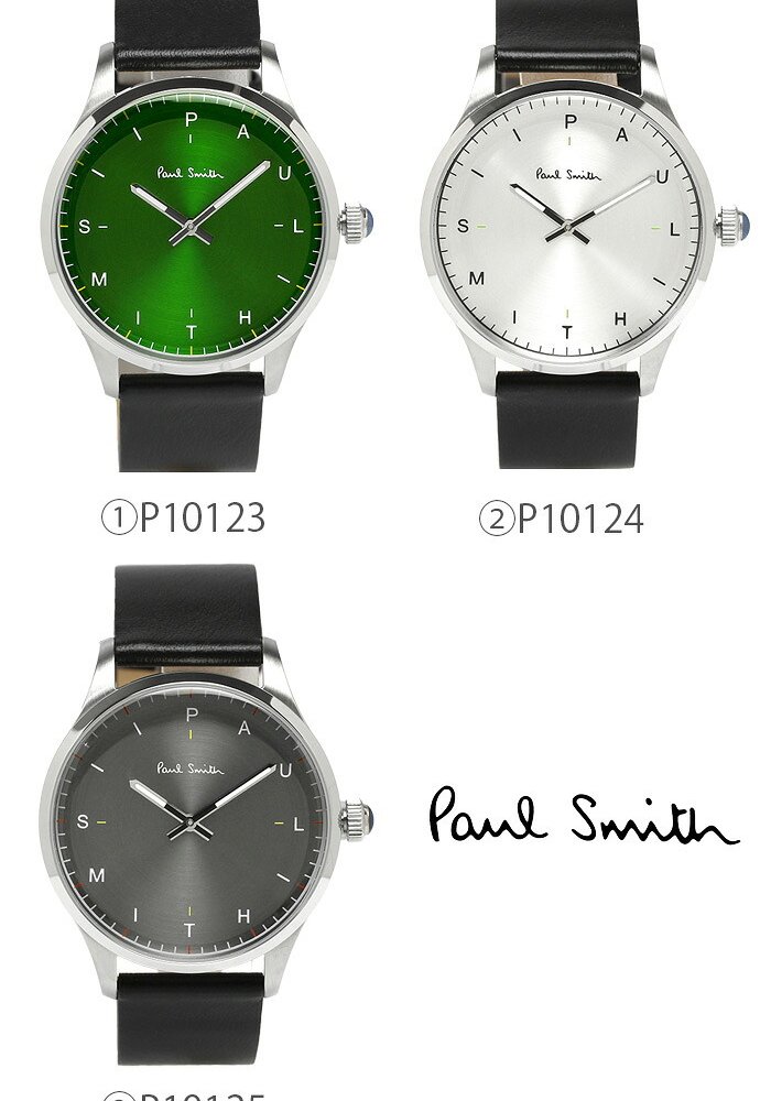 ポールスミス Paul Smith 腕時計 メンズ 革ベルト 41mm レザー クラシック ブランド 人気 ウォッチ ギフト プレゼント テンポ TEMPO グリーン グレー シルバー ブラック