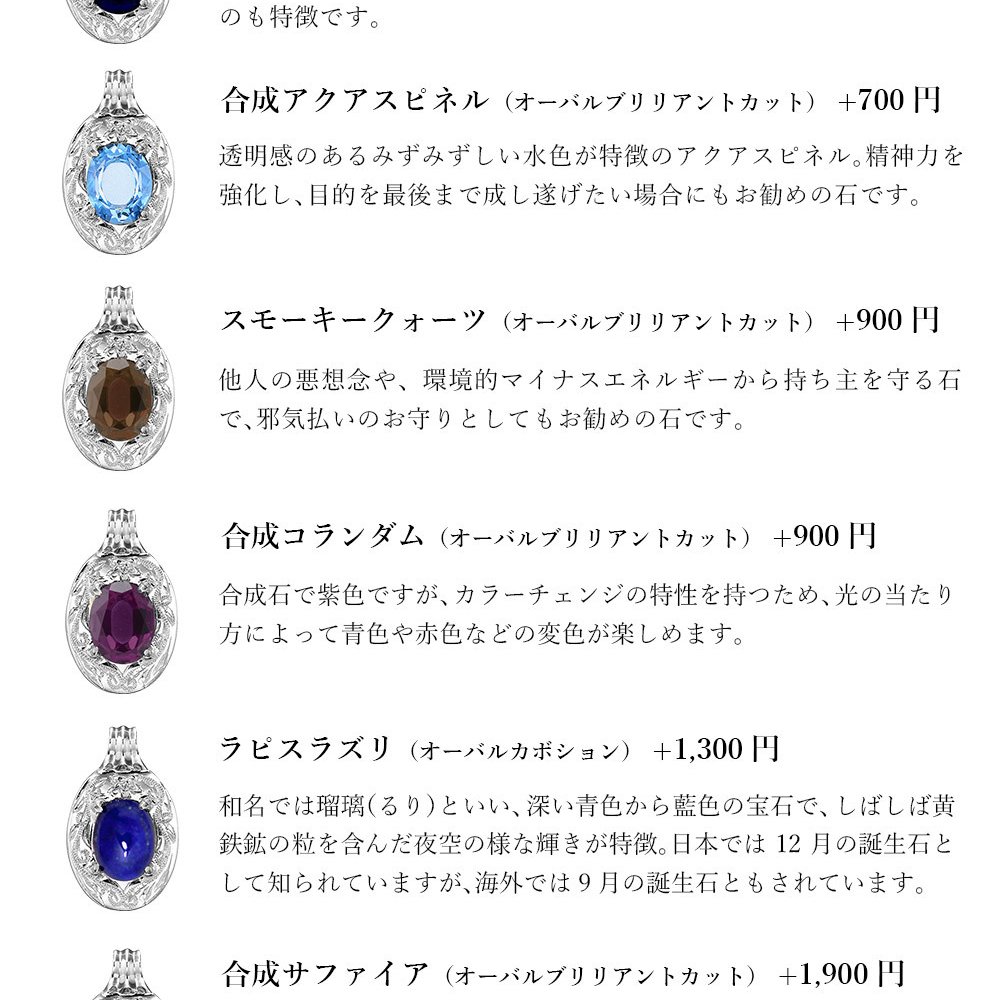 ゴールド ネックレス ハワイアンジュエリー ネックレス ゴールド ホワイトゴールド ネックレス 刻印 無料 誕生石入れ可 大粒カラーストーン 14K K14 K10カットあずきチェーン太0.9mm ギフトラッピング可能 プレゼント ハロウィン 【品番：CG-GP125W-1-228SDC4】