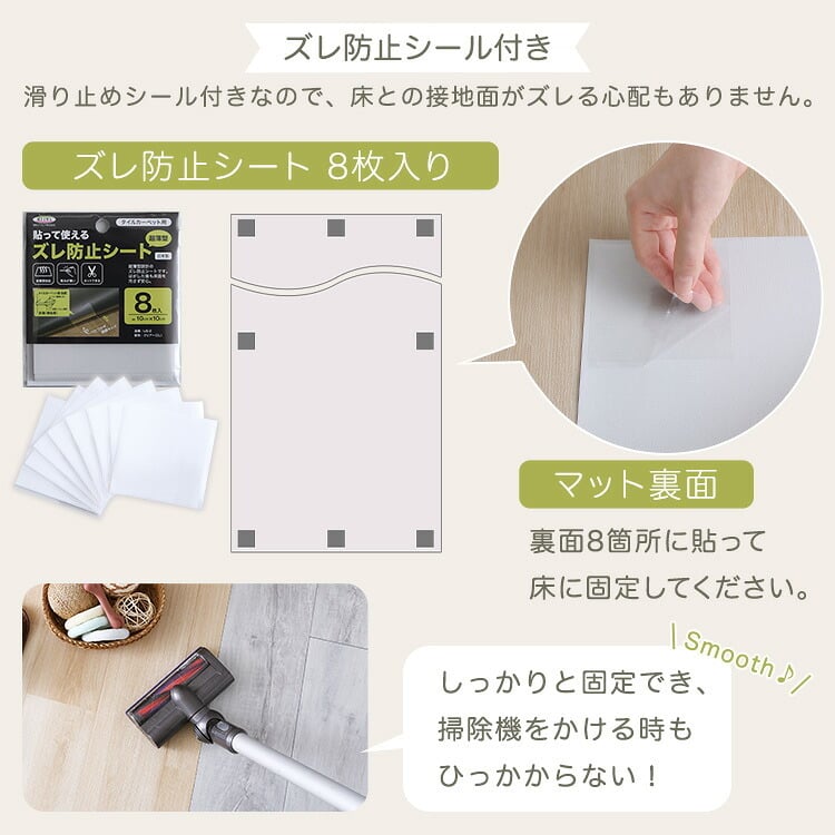 ラグ カーペット 怪我防止 マット 洗える キッチンマット おしゃれ 玄関マット ペット用マット 転倒防止 オールシーズン 滑り止め付廊下敷き ペット向け防滑廊下マット 80×400cm