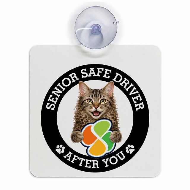 カーサイン 高齢者マーク SENIOR SAFE DRIVER ラパーマ 車内用 吸盤タイプ 収れん火災防止タイプ 肉球 日本製 車 ステッカー
