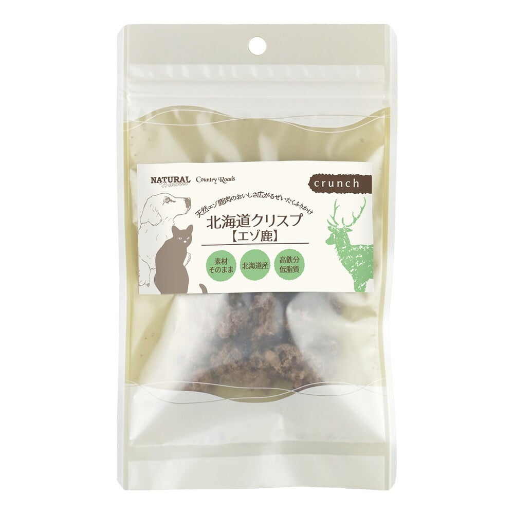 ナチュラルハーベスト NaturalHarvest 国産 北海道クリスプ エゾ鹿 犬用おやつ 20g
