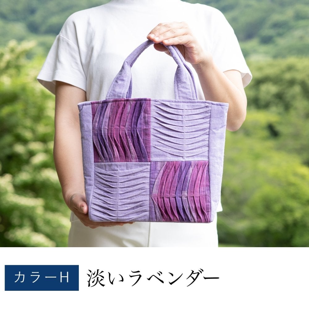 手織り 4マス ワッフル ハンドバッグ (335) トートバッグ レディース 母 プレゼント 祖母 おばあちゃん 誕生日プレゼント 母の日 敬老の日 お母さん 誕生日 かばん 軽い 軽量 小さめ 手提げ バッグ バック 定番 ギフト 母親 60代 70代 80代 喜ばれる 贈り物 還暦祝い 古希祝い 藍染