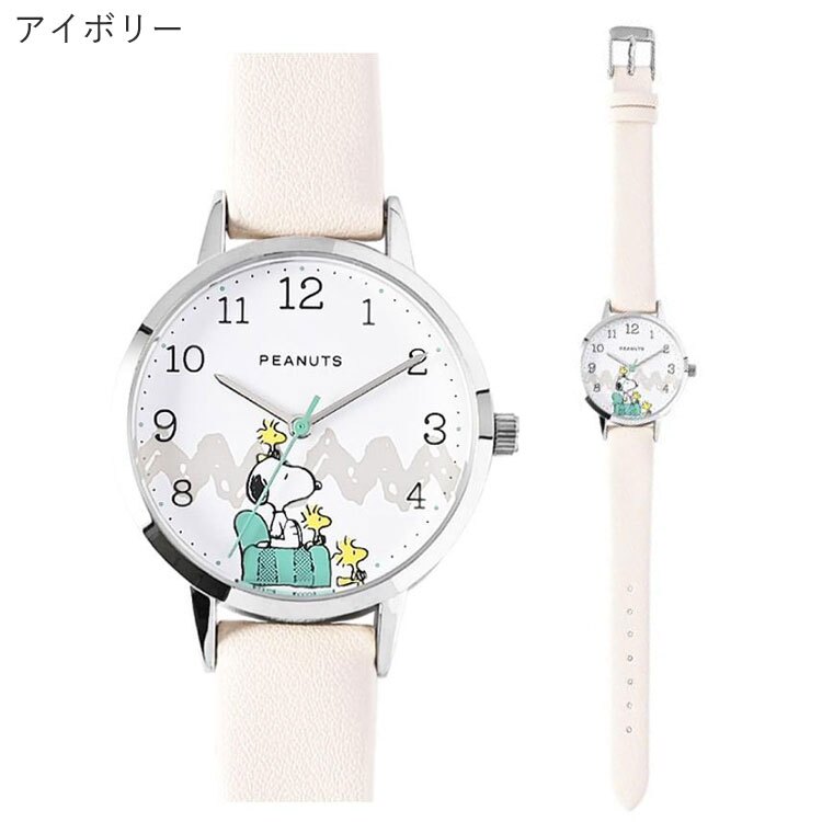 スヌーピー 腕時計 カジュアルレザー ウォッチ Y  PNT054 定形外 送料無料 ピーナッツ レディース 時計 クウォーツ 合皮ベルト シンプル おしゃれ