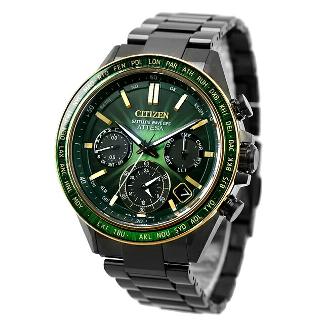 シチズン アテッサ ACT Line Eco-Drive 50周年限定 Power of Green Flash 腕時計 メンズ チタン 数量限定 クロノグラフ ソーラー CITIZEN ATTESA CC4084-83Z