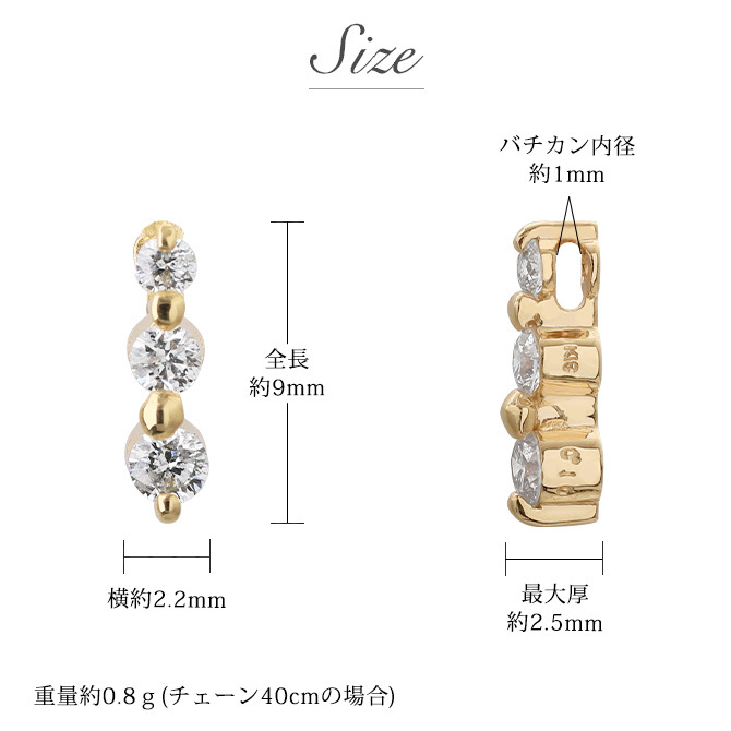 3ストーンダイヤモンド ゴールド ネックレス K18 18金 ネックレス トリロジー ダイヤモンド ゴールド ネックレス チェーン 3連ダイヤ 選べる3色 イエロー ピンク ホワイト ご褒美 彼女 妻 女性 レディース 誕生日 プレゼント ハロウィン 【品番：CG-TI-758】