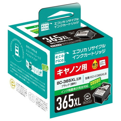 【推奨品】エコリカ ECI-C365XLB CANON BC-365XL 互換リサイクルインクカートリッジ 大容量 残量表示機能付 ブラック