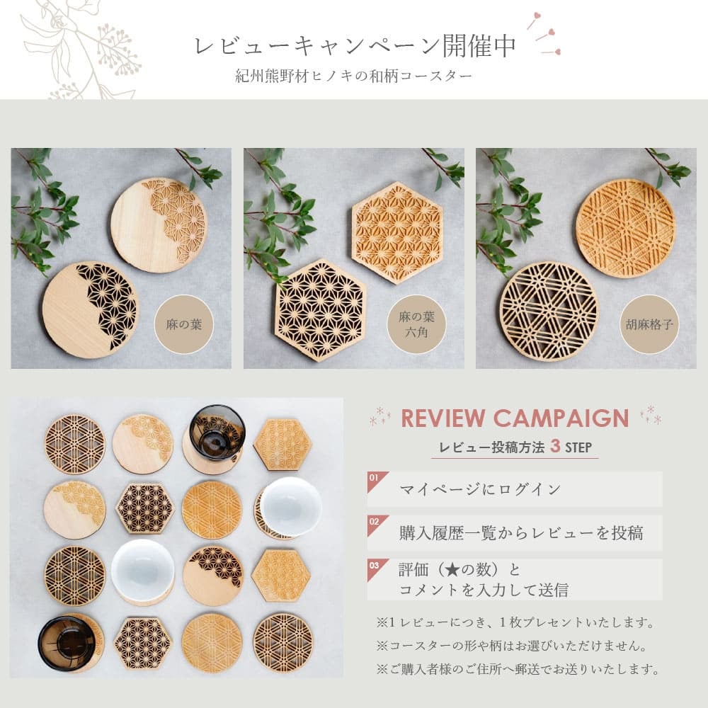 【名入れ・送料無料】カッティングボードKISHU/Nature　国産 ひのき カッティングボード 個性的 朝食 焼杉 スギ 名入れ 一枚板 おしゃれ ギフト プレゼント お祝い 日本製 桧 檜 ヒノキ スギ 紀州材 熊野材 無垢材 お家カフェ