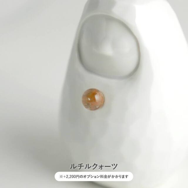 【縁起物×天然石】Jeramic開運招福セット / 招き猫×だるま / ゴールド / 3体セット / ギフトボックス付き / 瀬戸焼 置物【送料無料（北海道・沖縄を除く）】