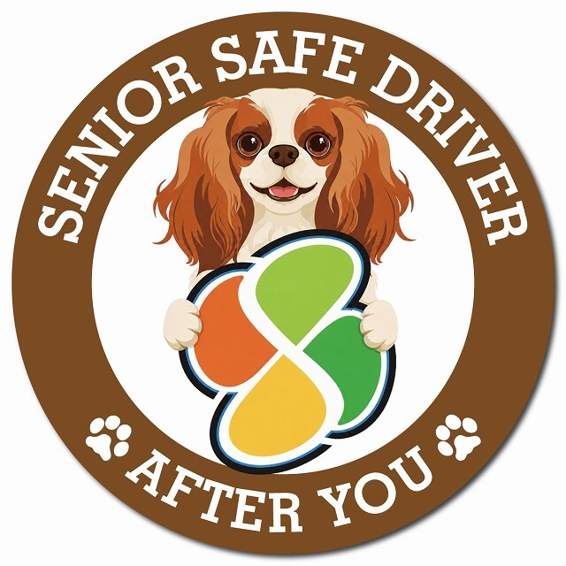 カーサイン 高齢者マーク SENIOR SAFE DRIVER キャバリアキングチャールズスパニエル マグネット 強力 直径13cm 肉球 日本製 車 ステッカー